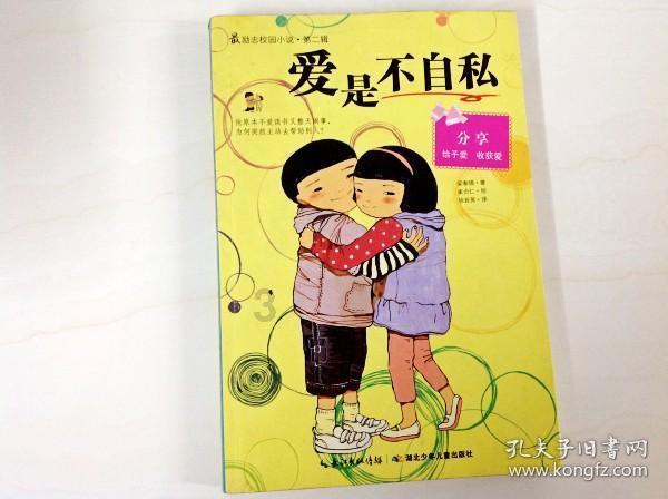 科莱丽洗脸仪摔坏了冲不了电怎么办?-专业问答平台