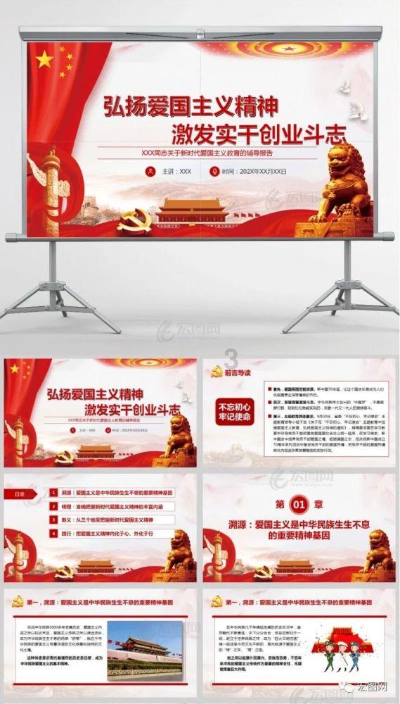 多角色互动养成手游排行榜排行榜- 专业有问必答平台