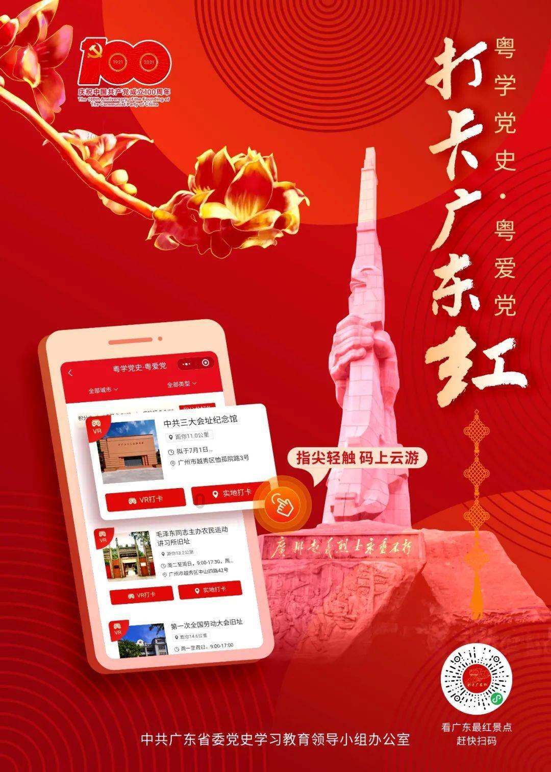 利路修为了宋威龙开通私信权限,他们为什么不直接电话联系?,解决你的疑问